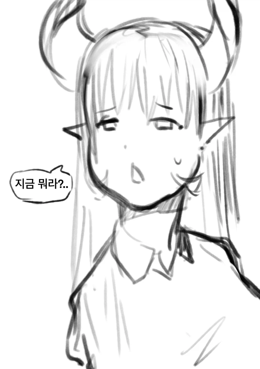 manga_76536772_4ecf_005.webp