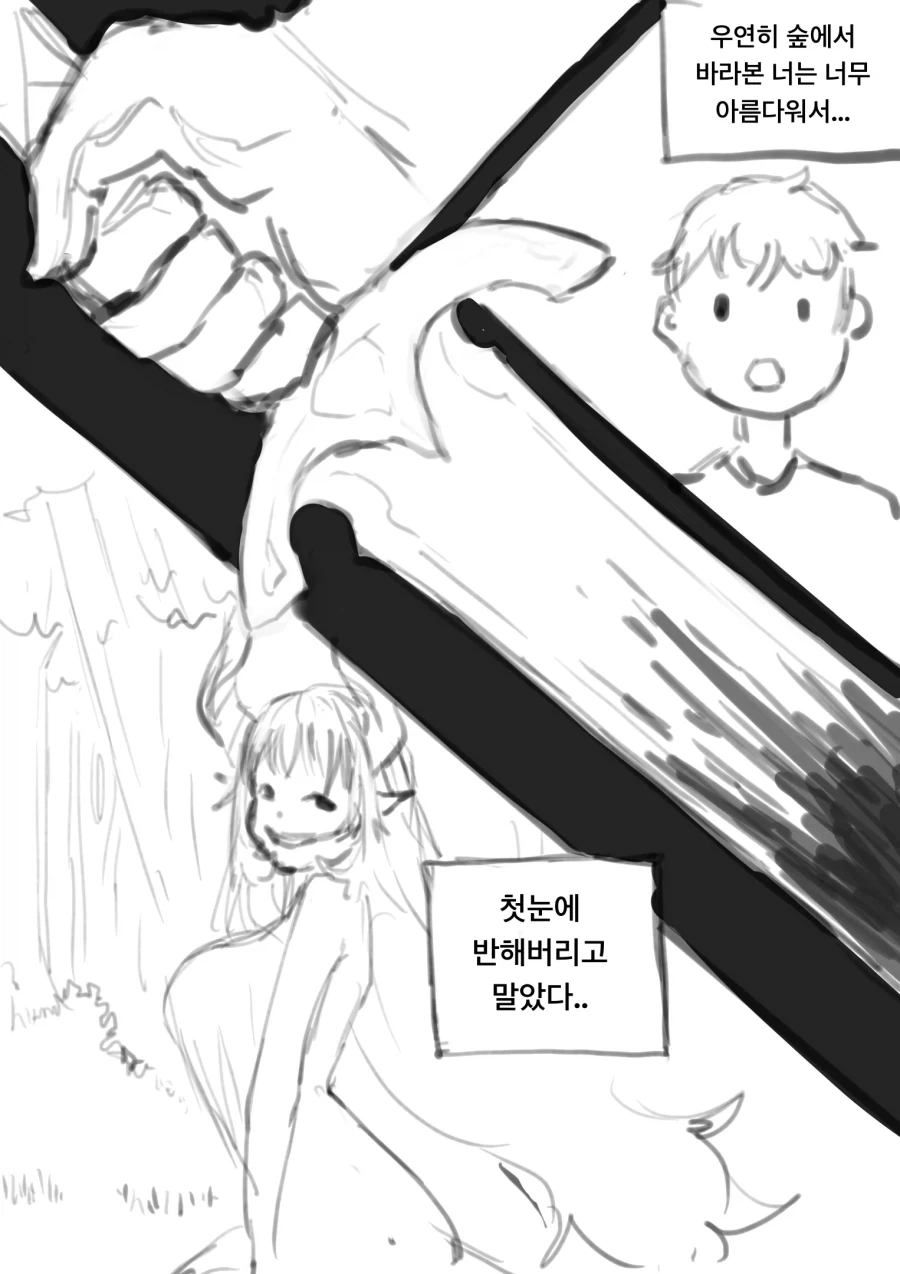 manga_76536772_4ecf_008.webp