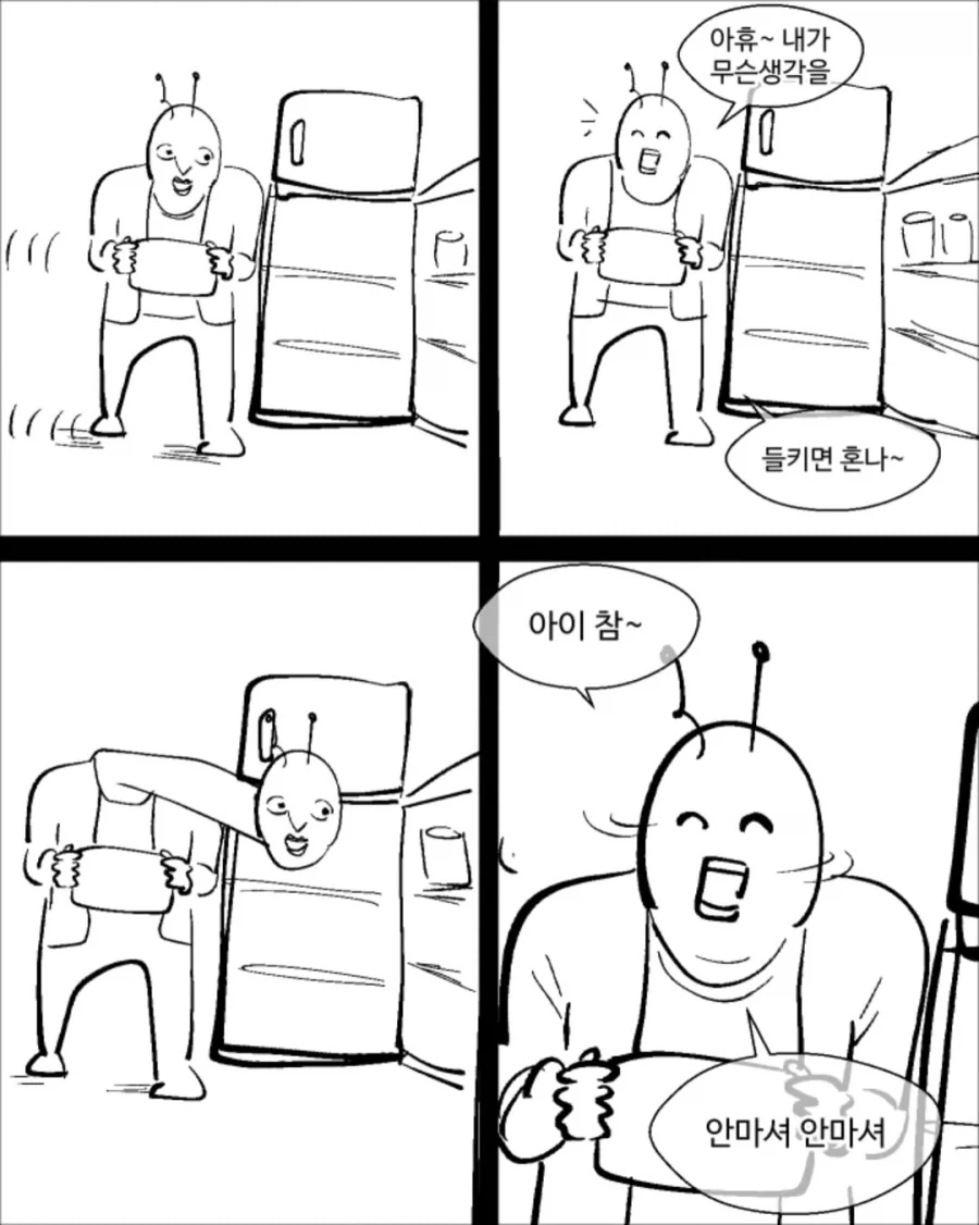 manga_76536786_5312_009.webp