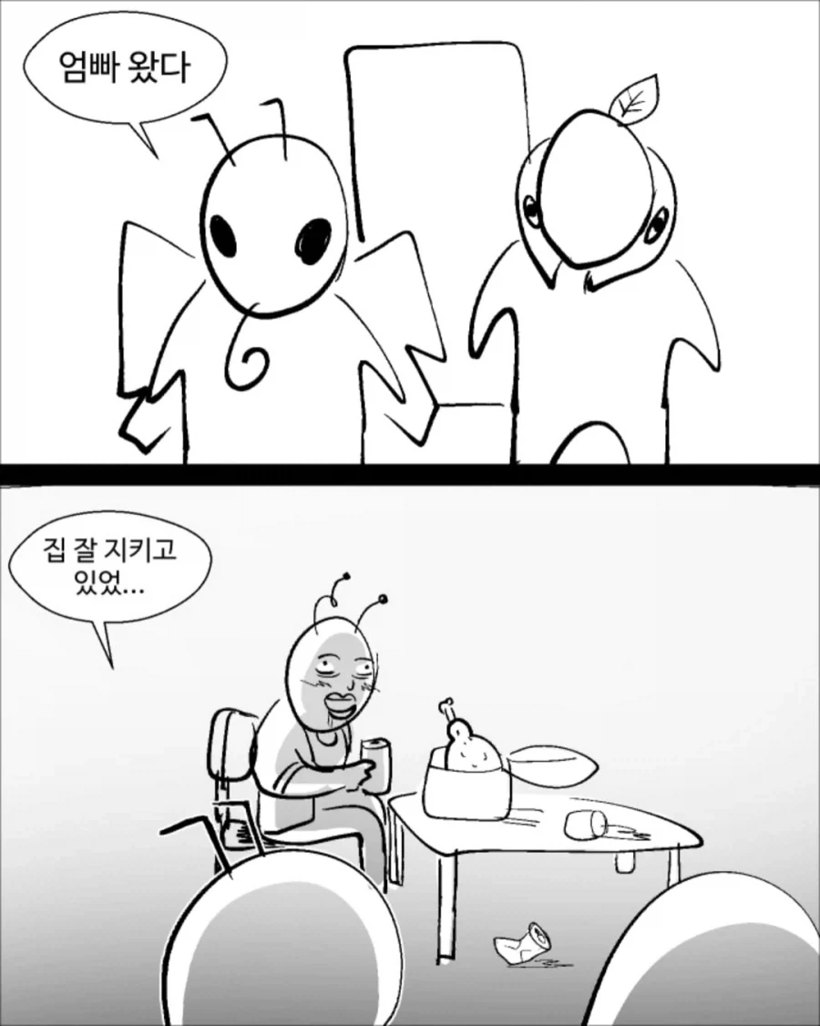 manga_76536786_5312_010.webp