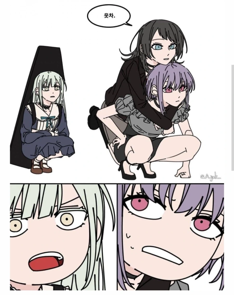 manga_76537203_7fe8_002.webp