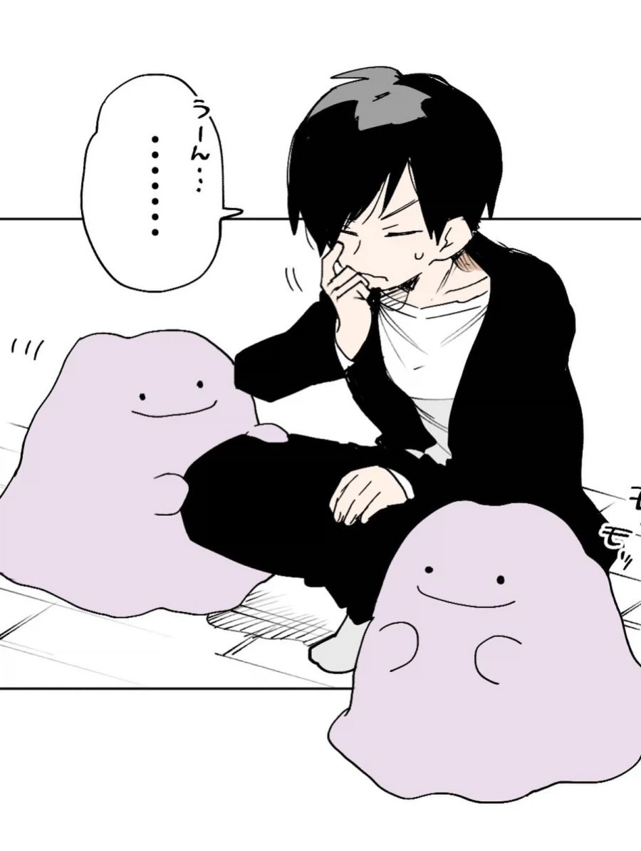 manga_76538498_5bb3_009.webp