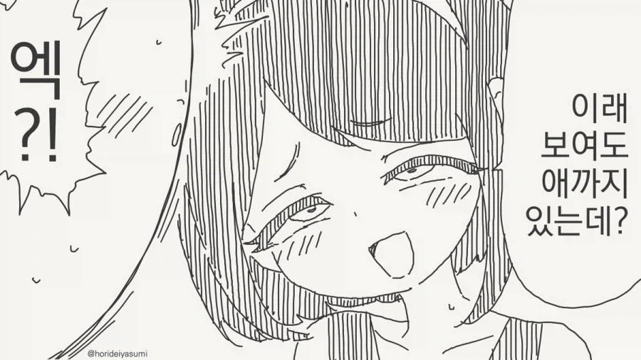 manga_76540658_f3e1_002.webp