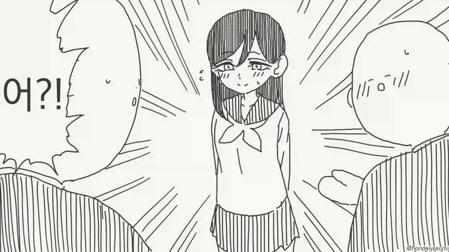 manga_76541377_df08_003.webp