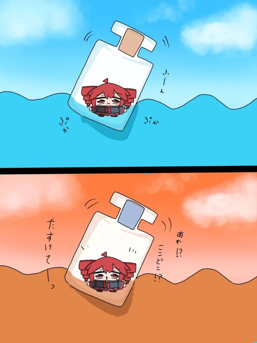 manga_76541655_1249_001.webp
