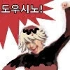 manga_76542245_de0c_003.webp