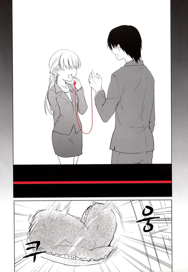 manga_783462_015.webp