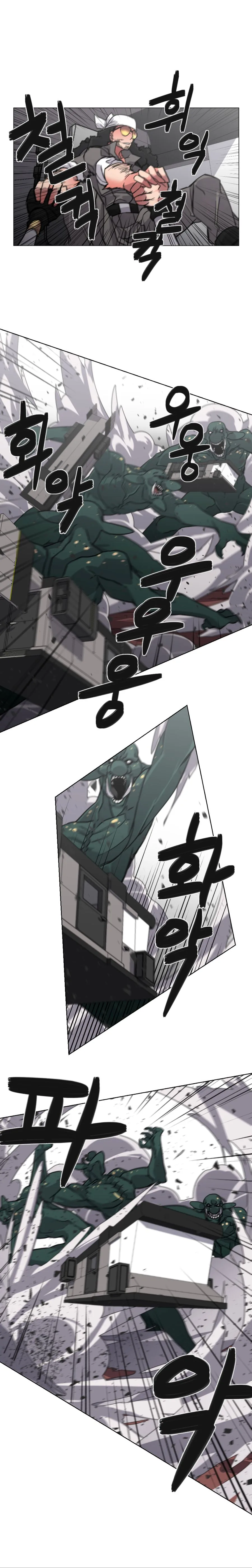 manga_787481_012.webp