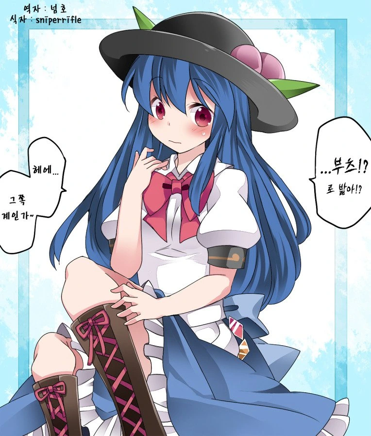 manga_815000_002.webp