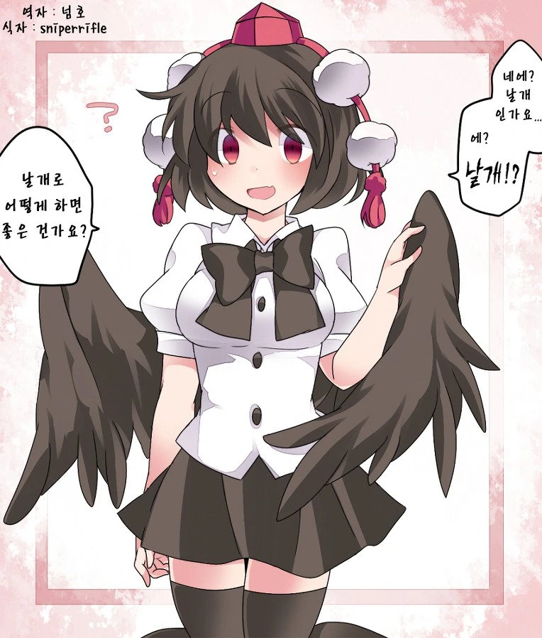 manga_815000_003.webp