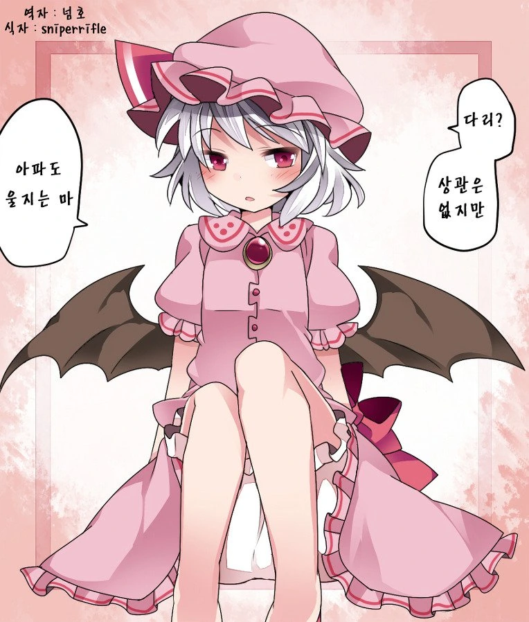 manga_815000_004.webp