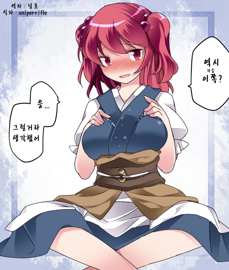 manga_815000_005.webp