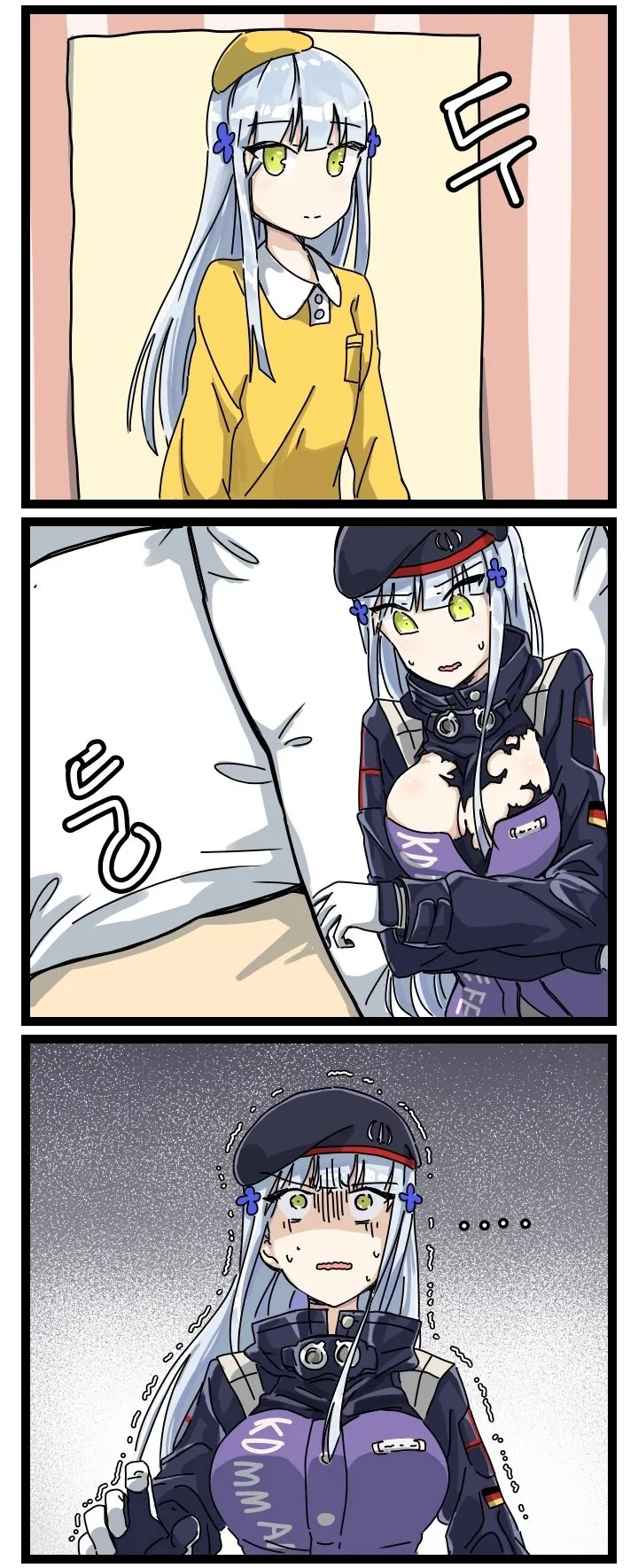 manga_946593_004.webp