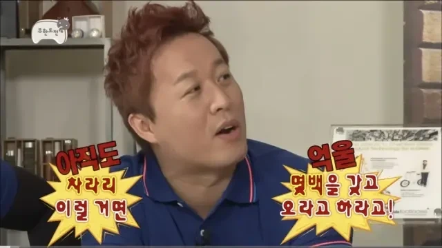 진정한 의미의 즉석여행_4.webp