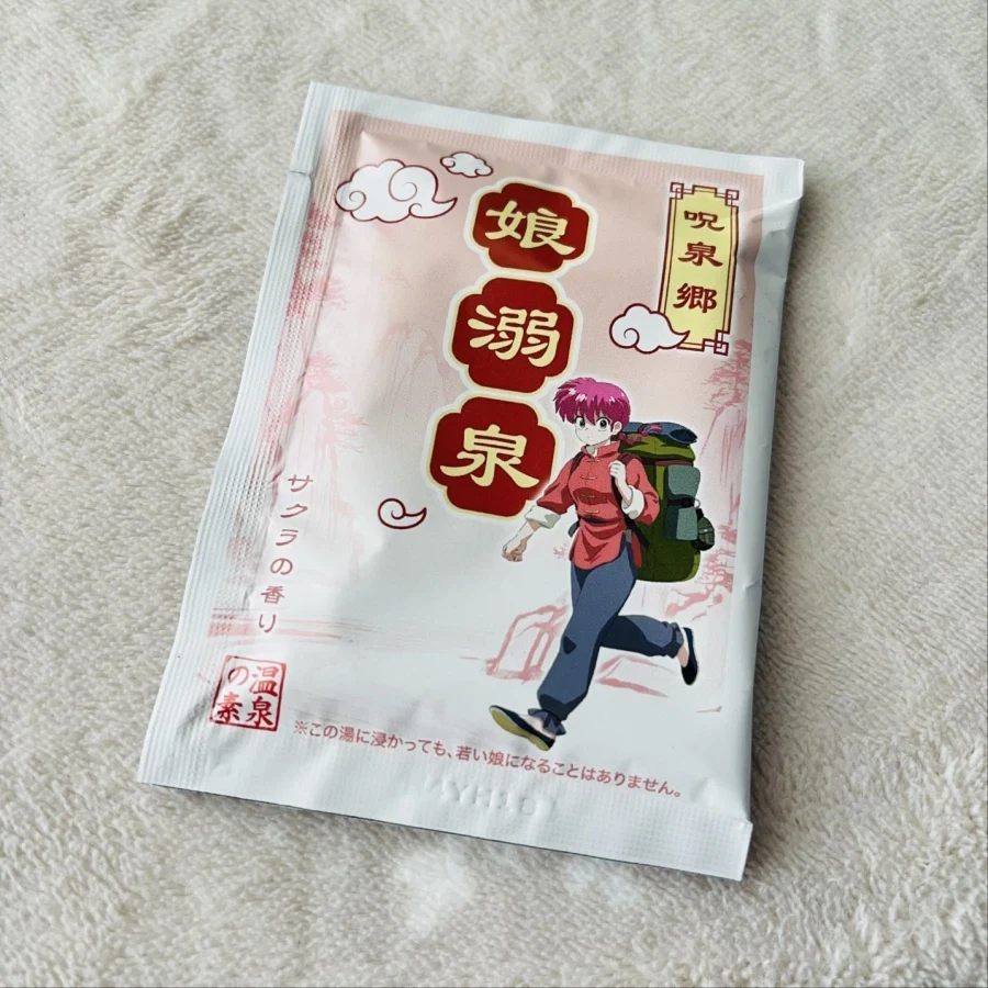 신체 접촉형 TS 약물_1.webp