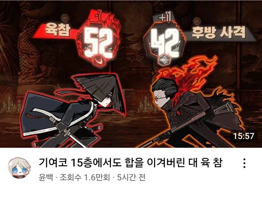 사실 사자성어지만 고사성어는 아닌거_2.webp