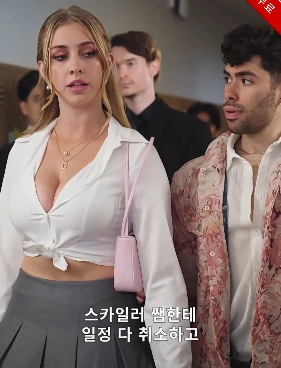 흥미진진한 인스타 광고_1.webp