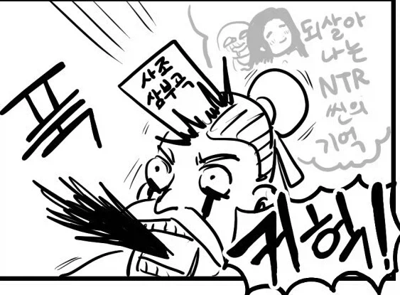 무틀딱들에게 본의아니게 PTSD를 일으켰던 캐릭터_2.webp