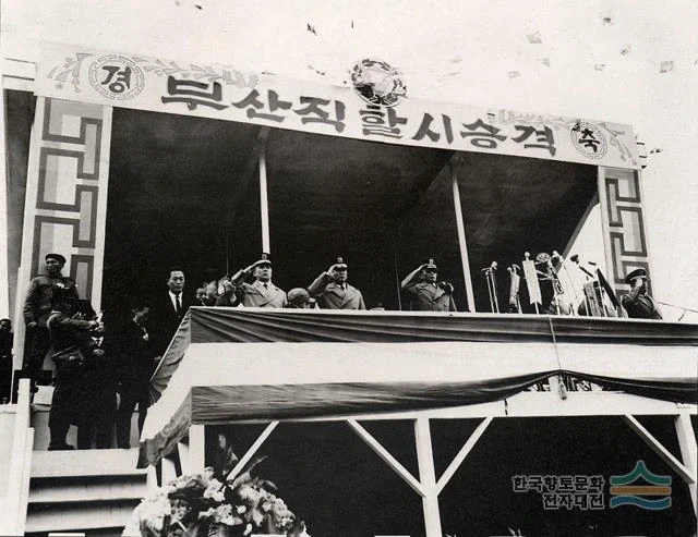 부산과 대구가 다시 잘 나가려면 해야되는일_1.webp