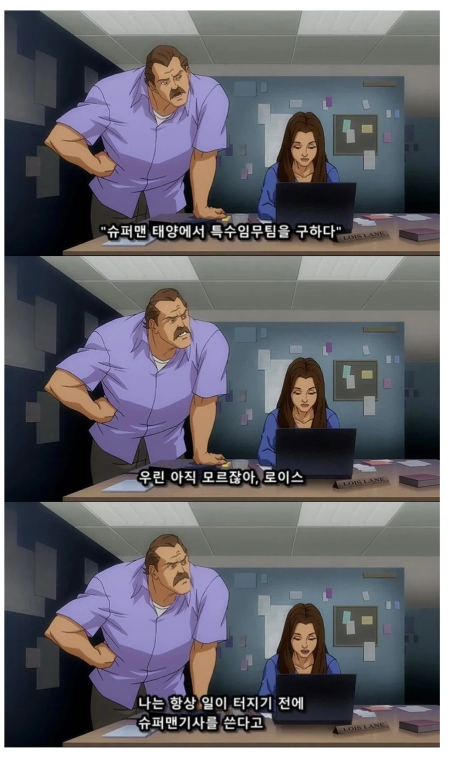 가장 빨리 기사를 쓰는 법_1.webp