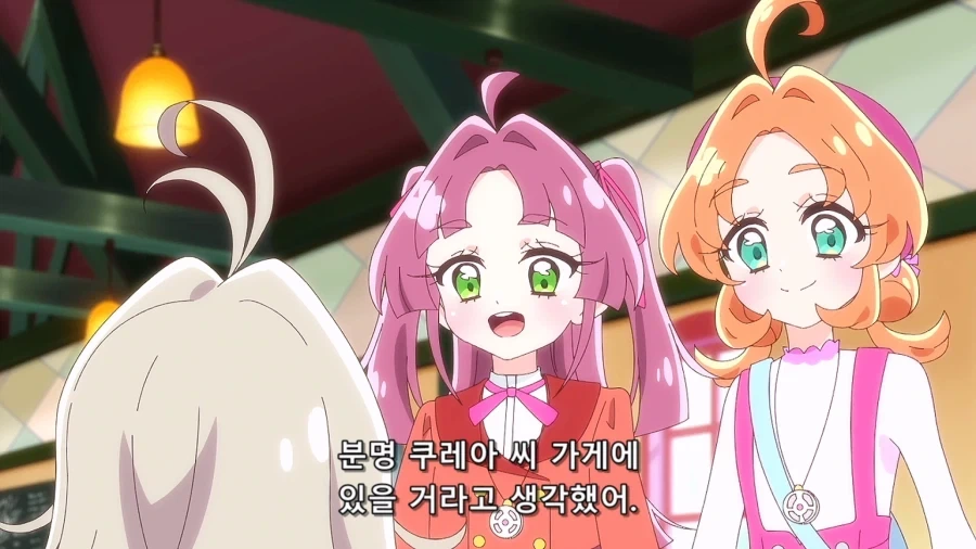 프리큐어)저 집이 없어요... 갈데가 없어요...._16.webp
