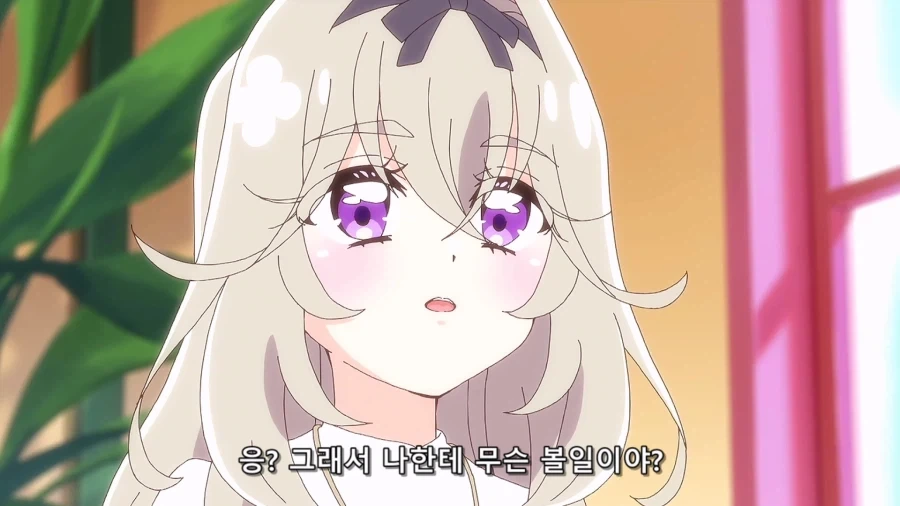 프리큐어)저 집이 없어요... 갈데가 없어요...._17.webp