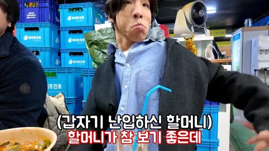 엄마가 명품 옷만 사줬다는 장애인 유튜버 만능발_2.webp