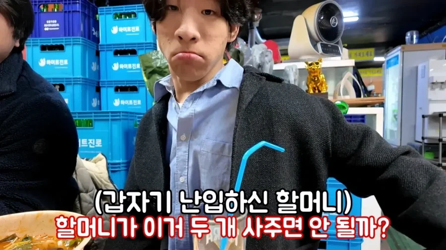 엄마가 명품 옷만 사줬다는 장애인 유튜버 만능발_3.webp