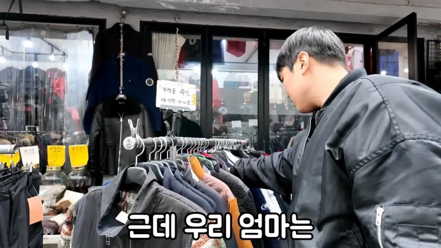 엄마가 명품 옷만 사줬다는 장애인 유튜버 만능발_10.webp