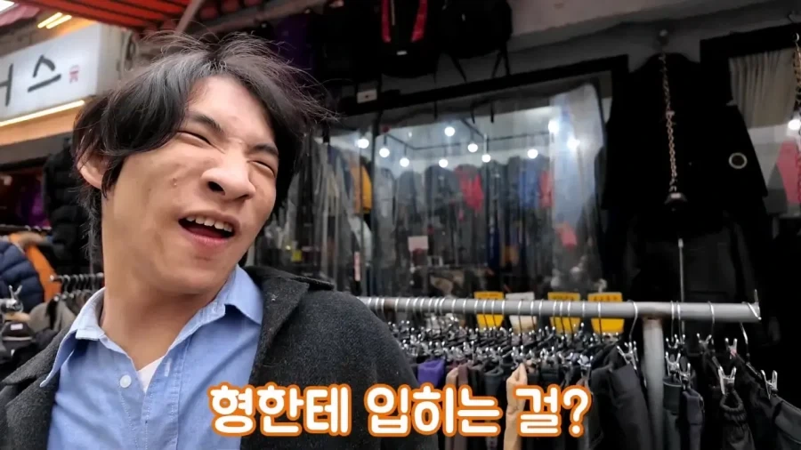엄마가 명품 옷만 사줬다는 장애인 유튜버 만능발_12.webp