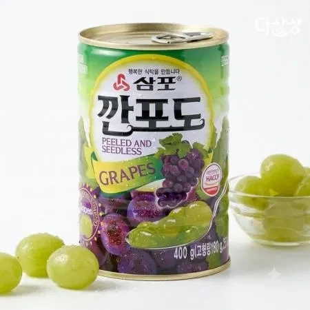 맛은 있는데 수요가 적어서 생산업체가 하나뿐인 통조림_1.webp