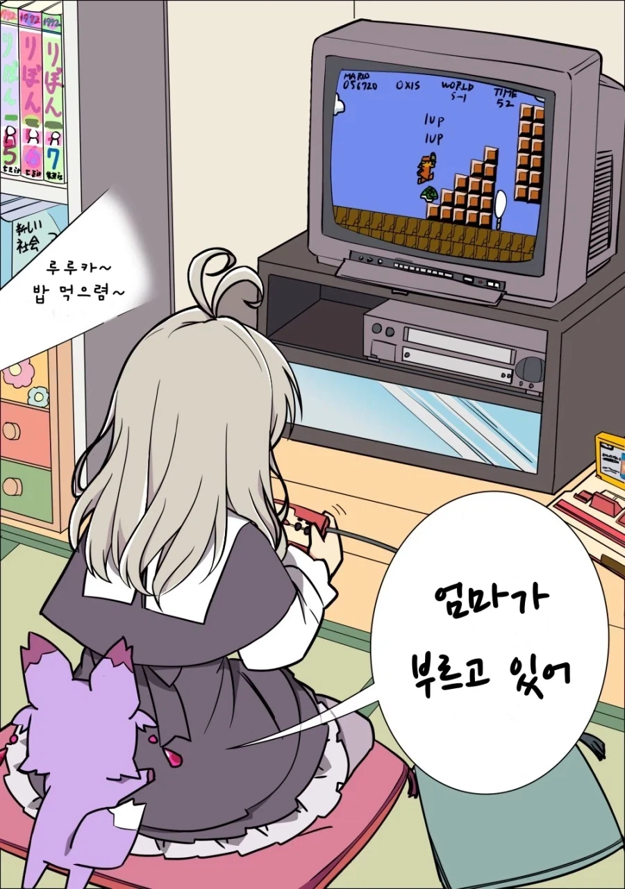 프리큐어)의외로 고증이 잘못된 2차창작_1.webp