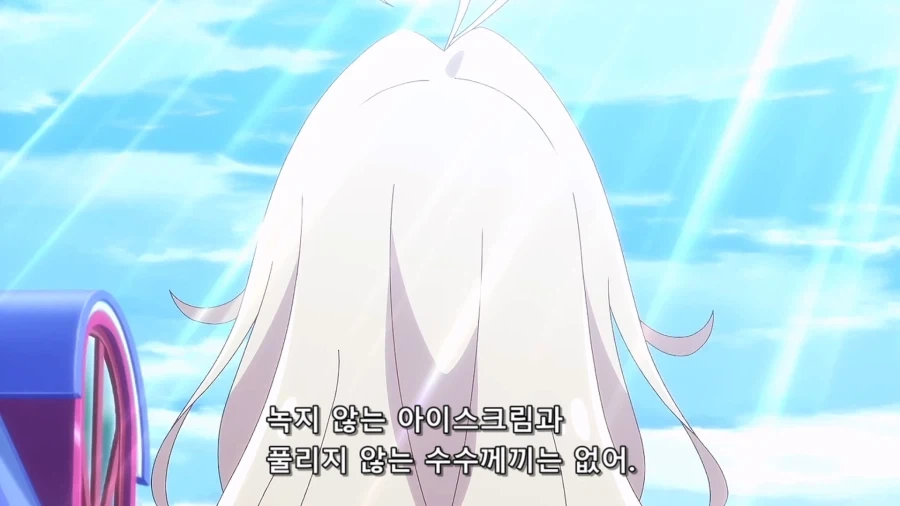 프리큐어)루루카 드디어 팬들에게 엄청나게 비판 받는중_3.webp