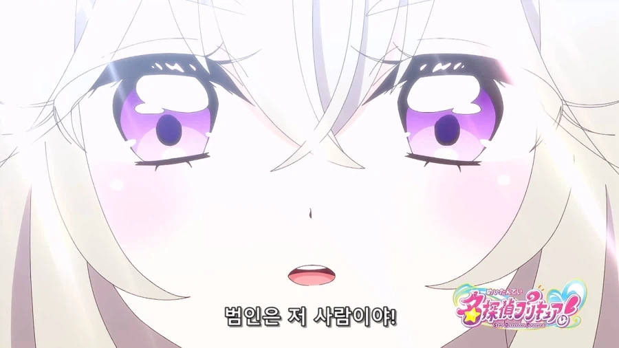 프리큐어)루루카 드디어 팬들에게 엄청나게 비판 받는중_4.webp
