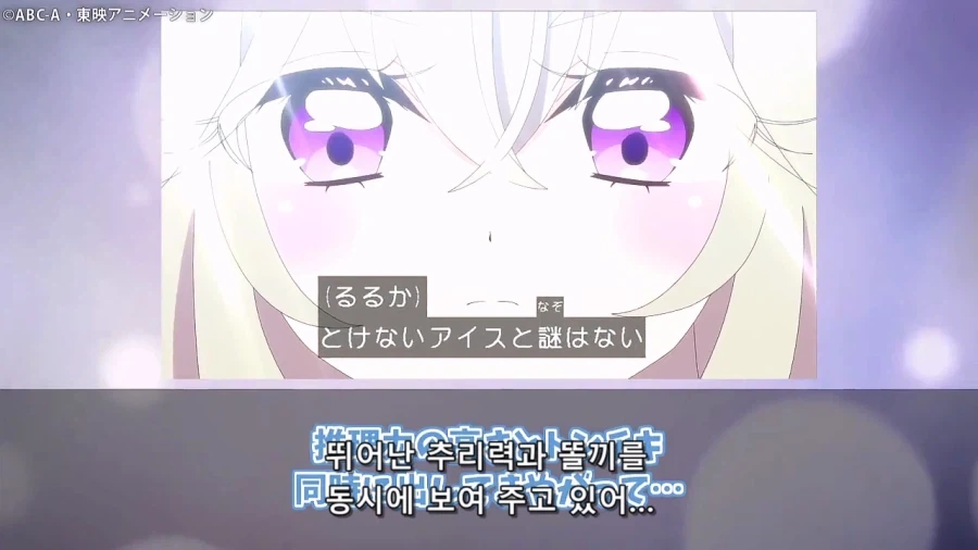 프리큐어)루루카 드디어 팬들에게 엄청나게 비판 받는중_11.webp