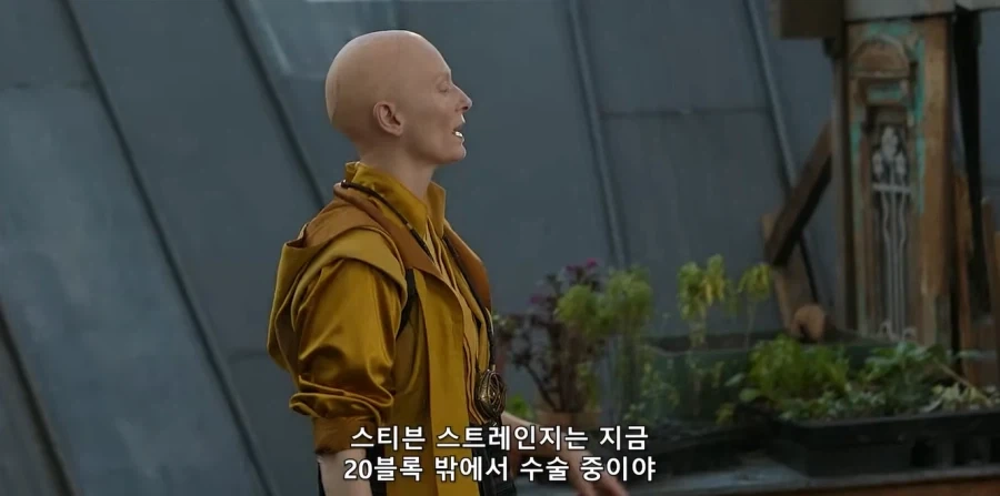 MCU) 어벤져스 당시 스트레인지_1.webp