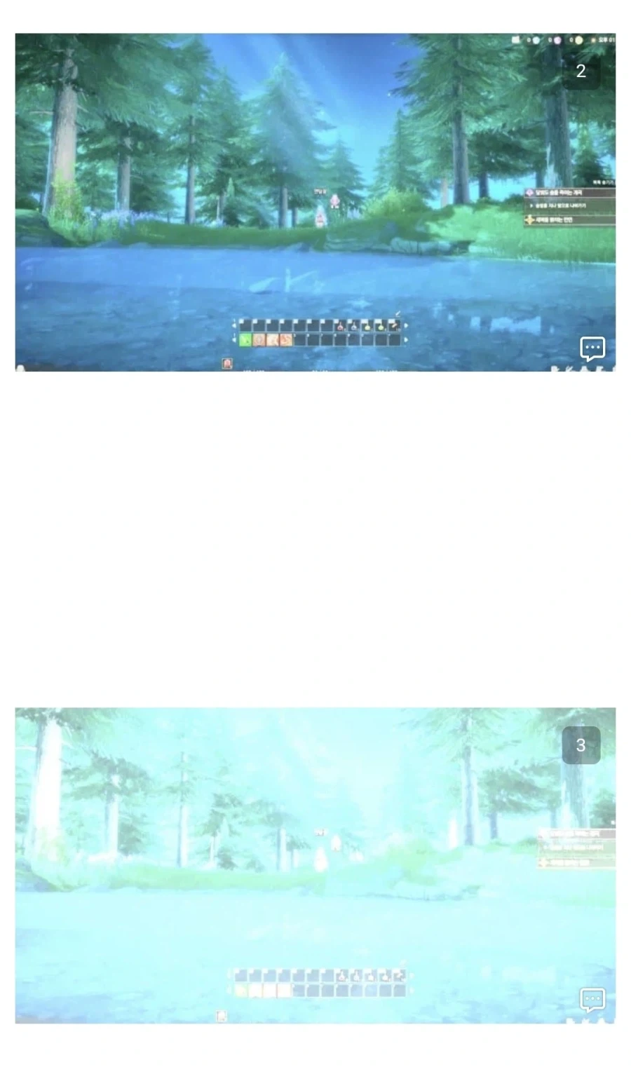꿈이 끝나가는 마비노기 이터니티.jpg_4.webp