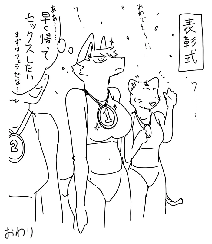 주말글퍼리_7.webp