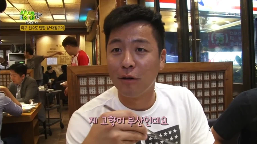 야구선수 중에 진짜 제정신 아닌거 같은 사람_1.webp