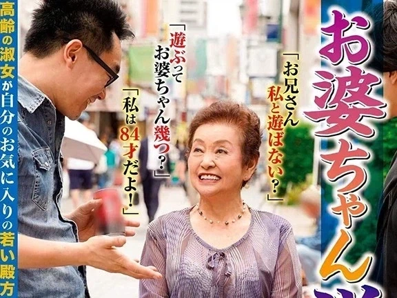 av배우 업계 일류가 되는법_2.webp