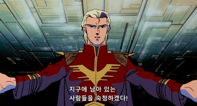 저출산은 사실 하나도 걱정 할게 없어_1.jpeg
