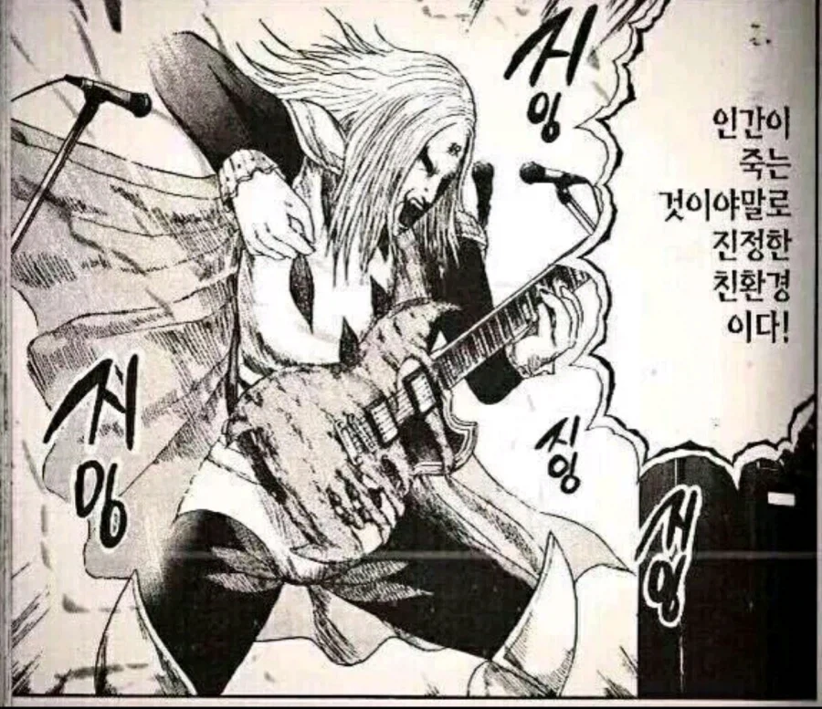 저출산은 사실 하나도 걱정 할게 없어_2.webp