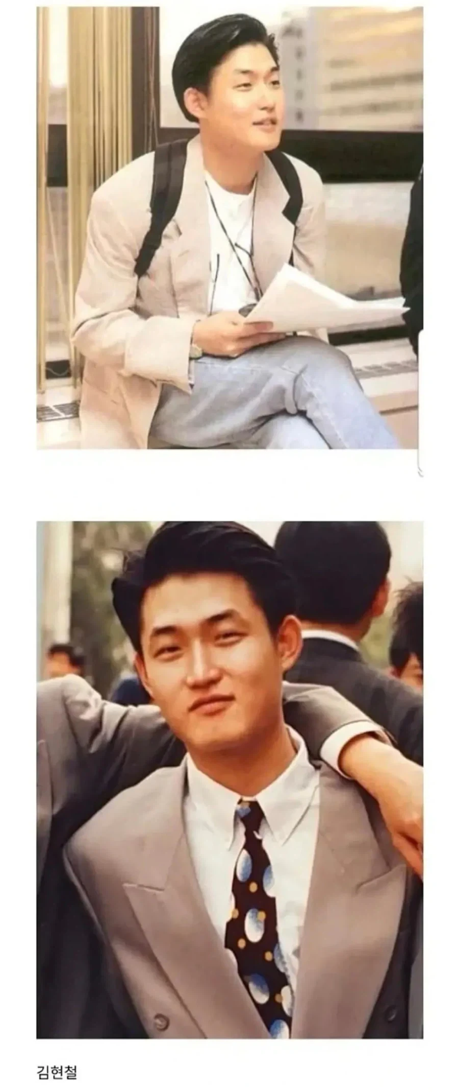 윤종신이 공개한 과거사진.jpe_5.webp