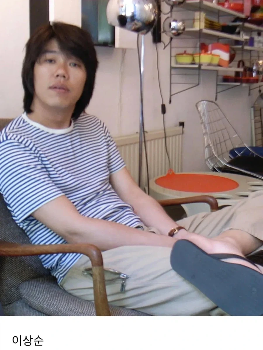 윤종신이 공개한 과거사진.jpe_9.webp
