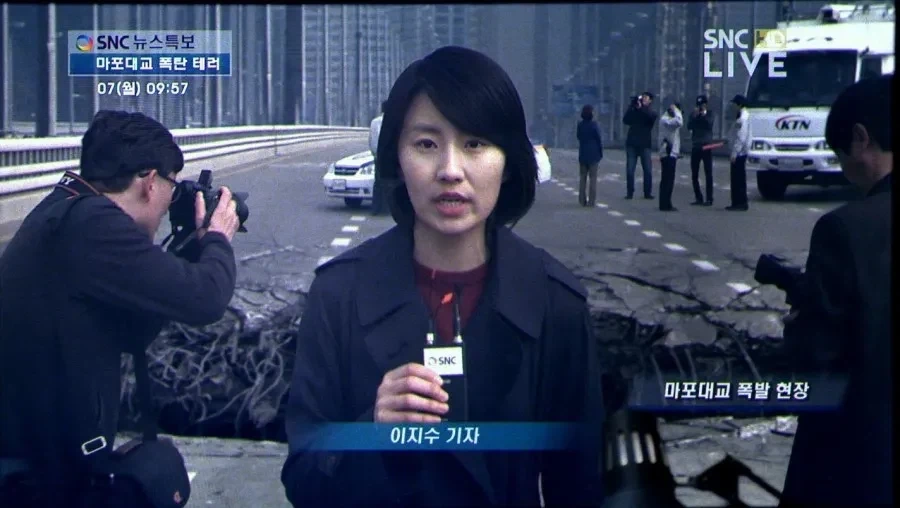 마포대교는 무너졌냐 쨔샤.jpg_2.webp