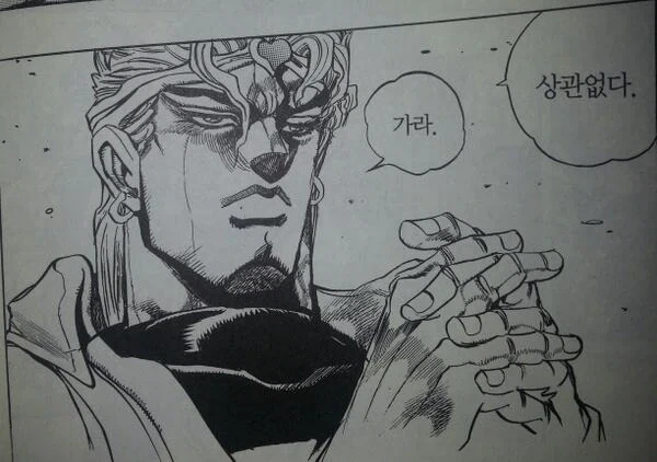 공각기동대) 제정신이 아닌 애니 제작사_3.webp