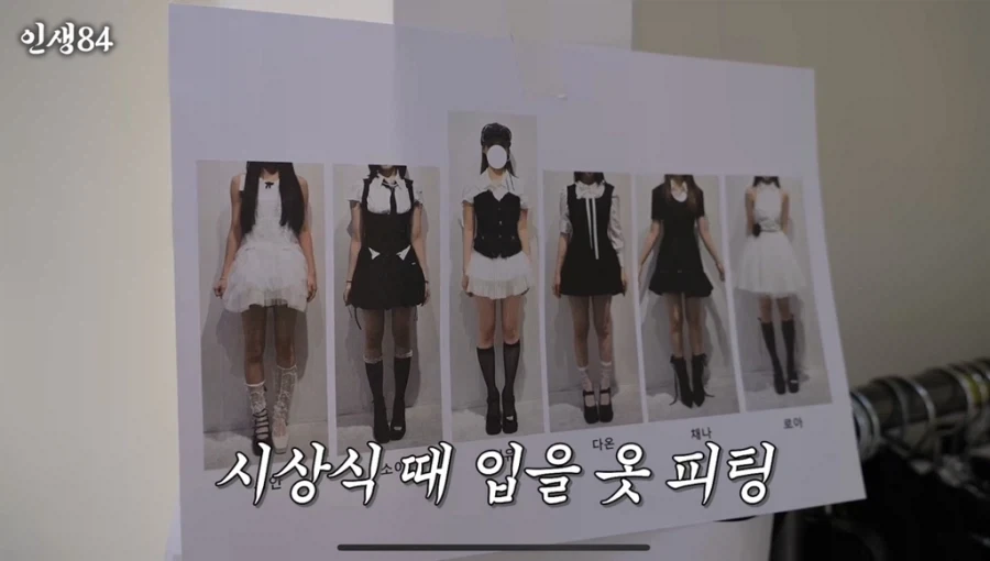 아이돌로 돈 벌기 힘든 이유.jpg_1.webp