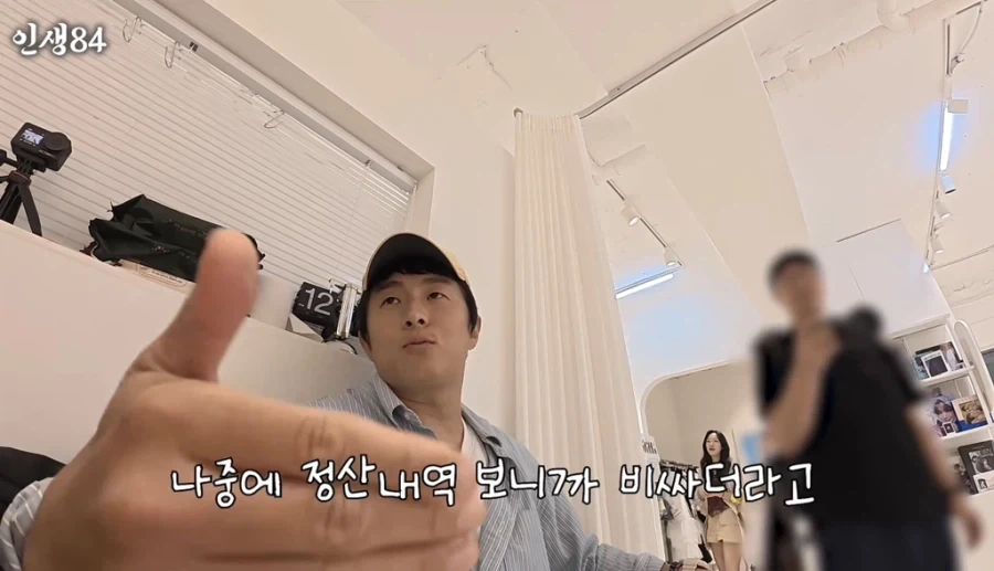 아이돌로 돈 벌기 힘든 이유.jpg_4.webp