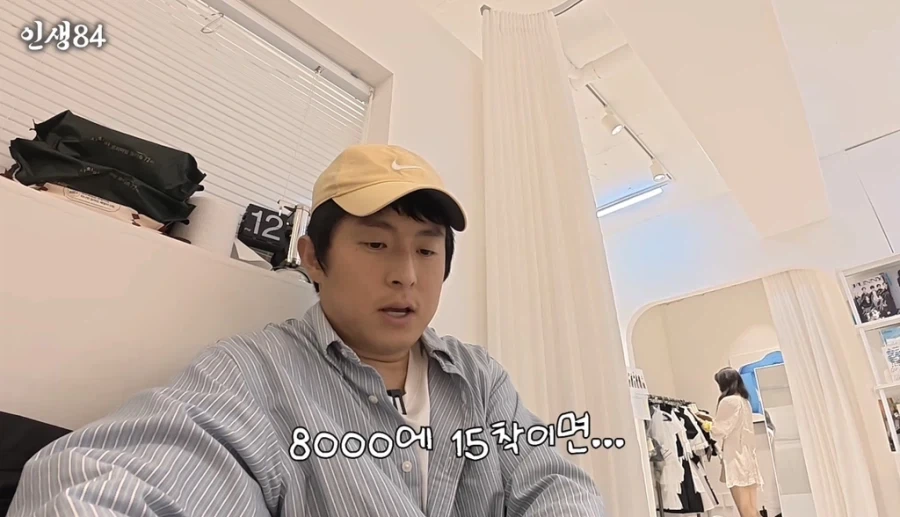 아이돌로 돈 벌기 힘든 이유.jpg_9.webp