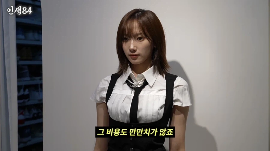 아이돌로 돈 벌기 힘든 이유.jpg_13.webp